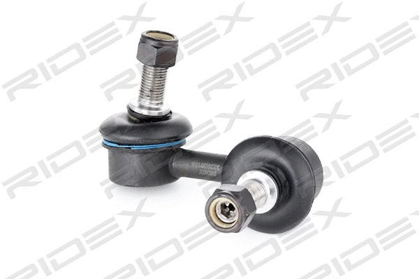 Link/Coupling Rod, stabiliser bar