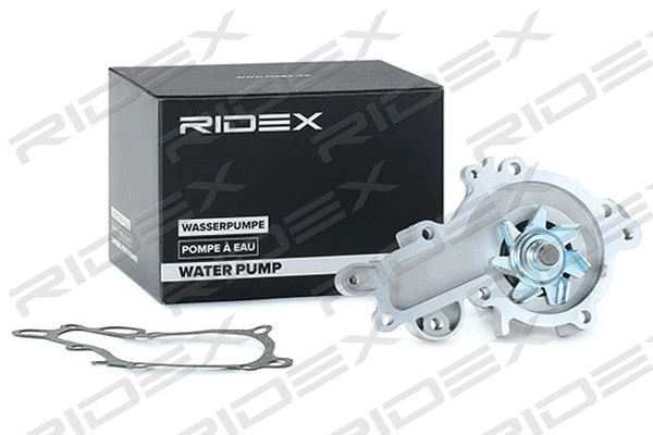 Water Pump, engine cooling (1260W0090)