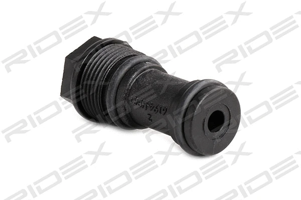 Radiator, engine cooling (470R0096)