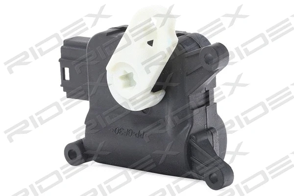 Actuator, blending flap (2085C0014)