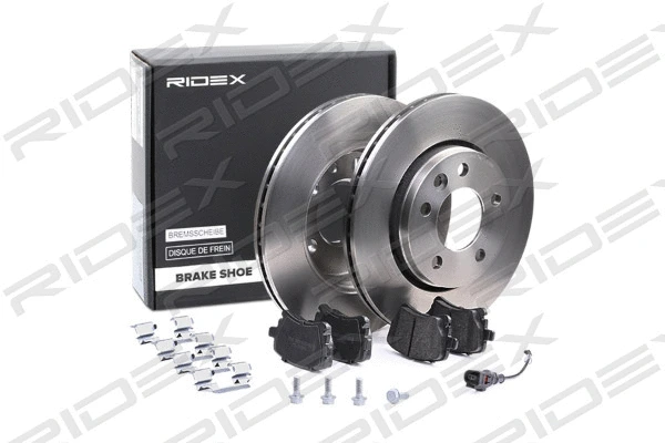 Brake Kit, disc brake