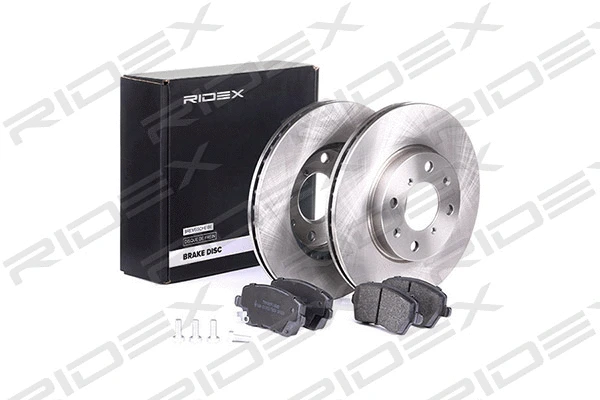 Brake Kit, disc brake
