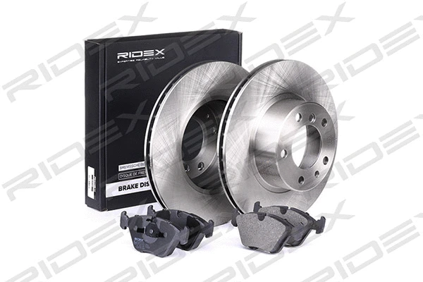 Brake Kit, disc brake (3405B0256)