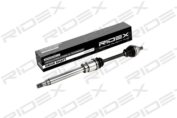 Drive Shaft