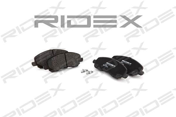 Brake Pad Set, disc brake (402B0112)