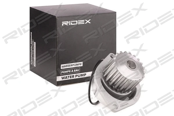 Water Pump, engine cooling