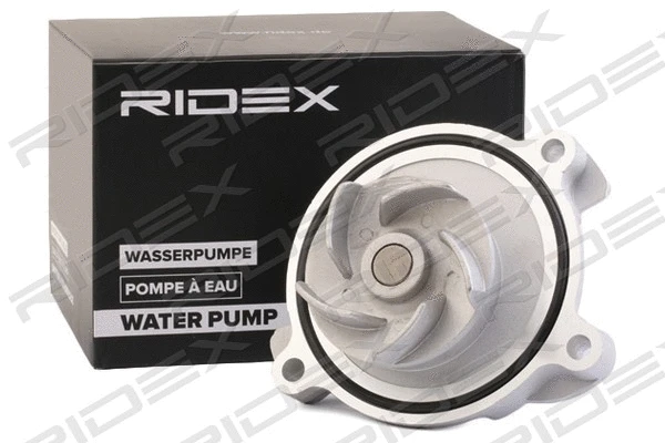Water Pump, engine cooling