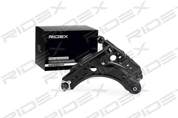 Repair Kit, control arm (772S0036)
