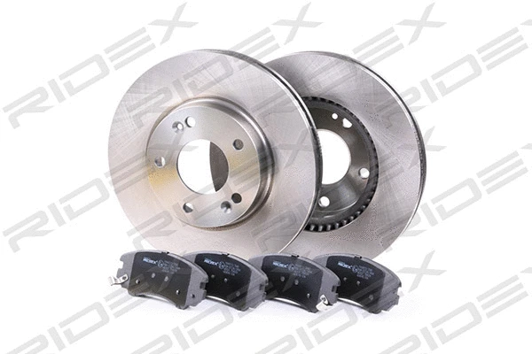 Brake Kit, disc brake