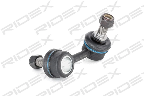 Link/Coupling Rod, stabiliser bar