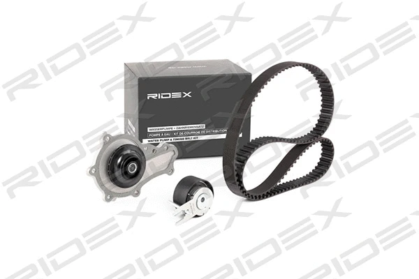 Water Pump & Timing Belt Kit