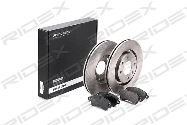 Brake Kit, disc brake