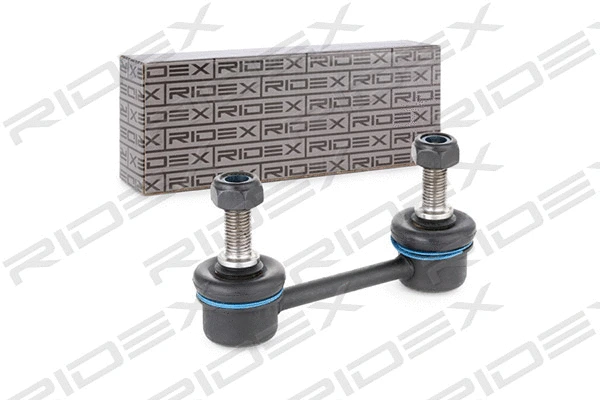 Link/Coupling Rod, stabiliser bar