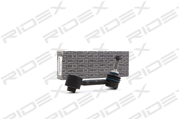 Link/Coupling Rod, stabiliser bar (3229S0025)