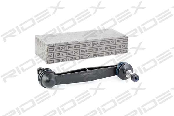Link/Coupling Rod, stabiliser bar