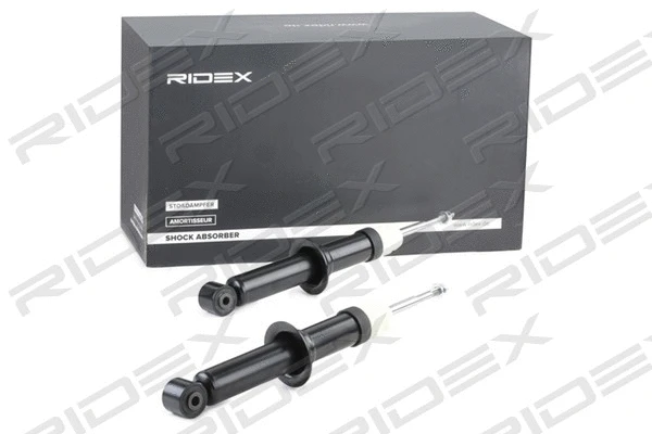 Shock Absorber (854S1738)