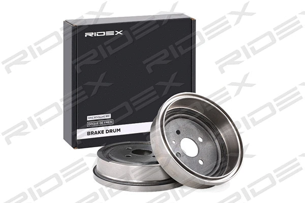 Brake Drum (123B0031)