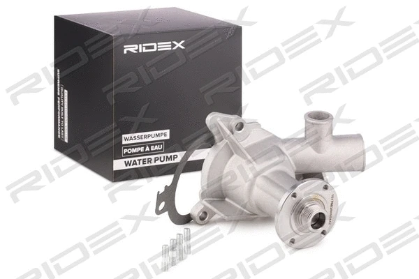 Water Pump, engine cooling