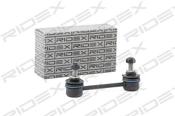 Link/Coupling Rod, stabiliser bar (3229S0325)