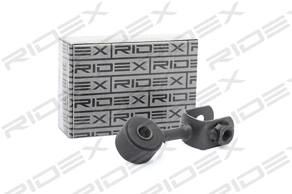 Link/Coupling Rod, stabiliser bar