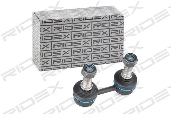 Link/Coupling Rod, stabiliser bar (3229S0341)