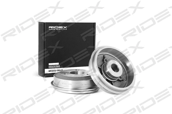 Brake Drum (123B0018)