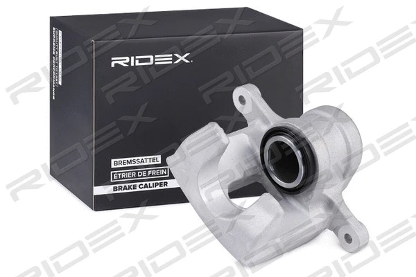 Brake Caliper (78B0928)