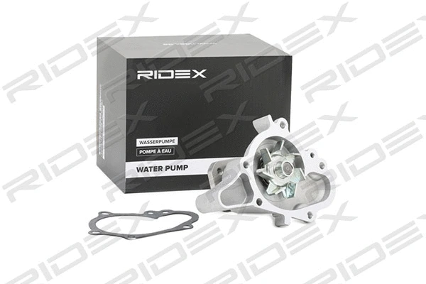 Water Pump, engine cooling