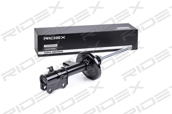 Shock Absorber (854S1125)