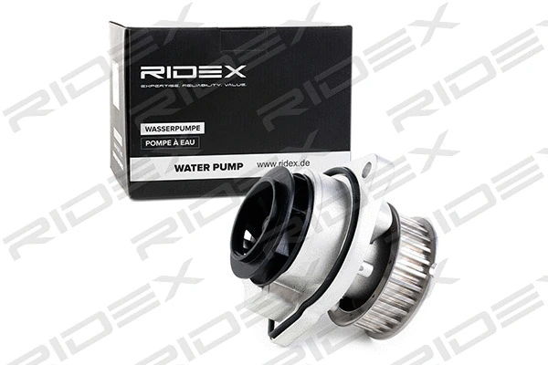 Water Pump, engine cooling (1260W0036)