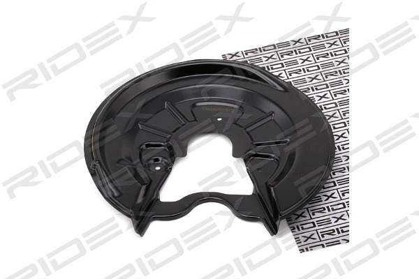 Splash Guard, brake disc (1330S0059)