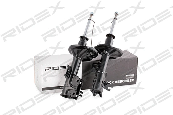 Shock Absorber (854S1787)