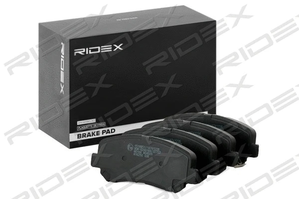 Brake Pad Set, disc brake (402B1349)