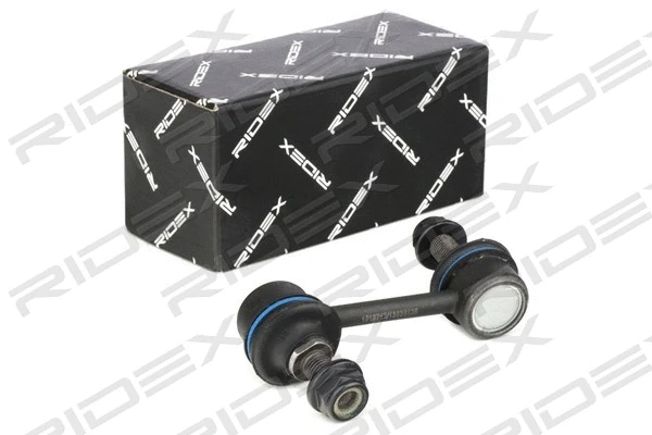 Link/Coupling Rod, stabiliser bar