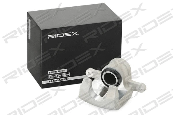 Brake Caliper (78B0868)