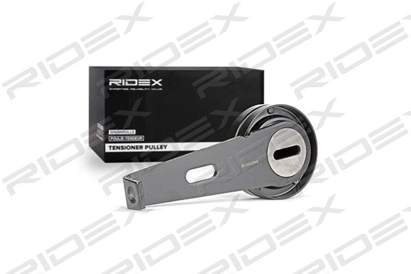 Tensioner Lever, V-ribbed belt (540T0019)