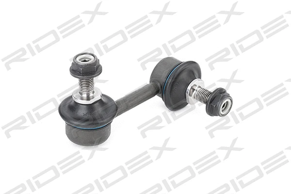 Link/Coupling Rod, stabiliser bar
