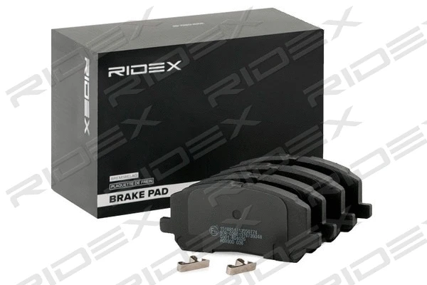 Brake Pad Set, disc brake (402B1223)