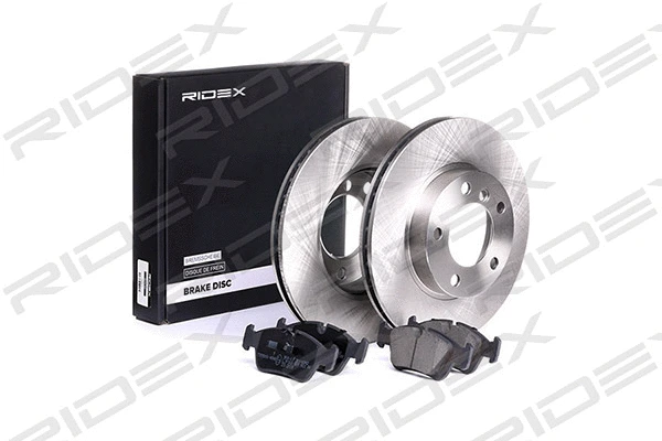 Brake Kit, disc brake (3405B0039)