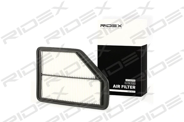 Air Filter (8A0096)