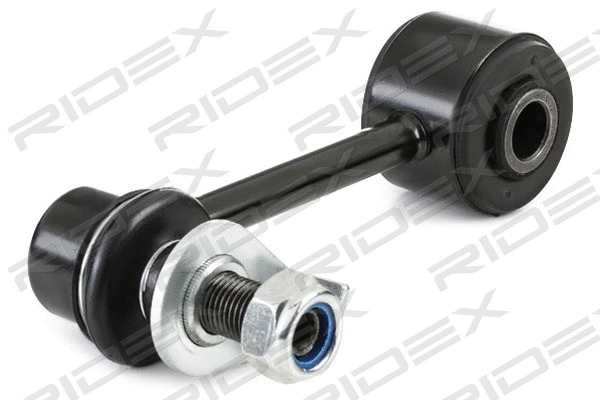 Link/Coupling Rod, stabiliser bar