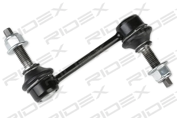 Link/Coupling Rod, stabiliser bar