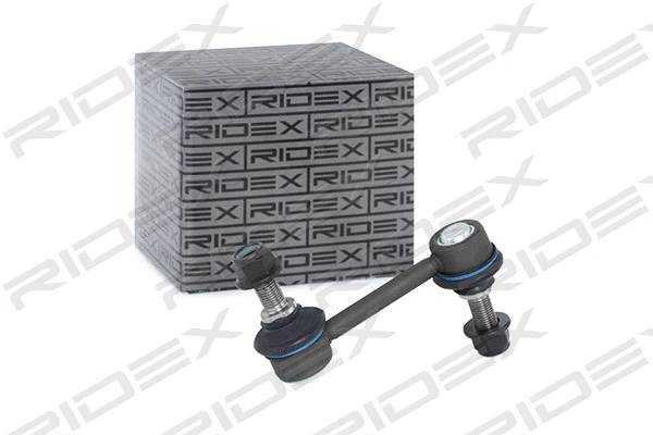 Link/Coupling Rod, stabiliser bar (3229S0266)
