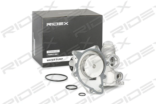 Water Pump, engine cooling (1260W0123)