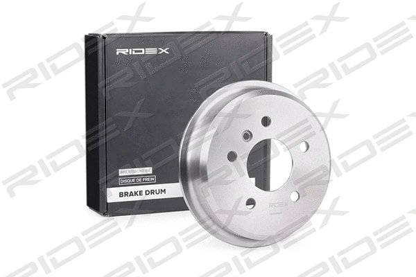 Brake Drum (123B0065)