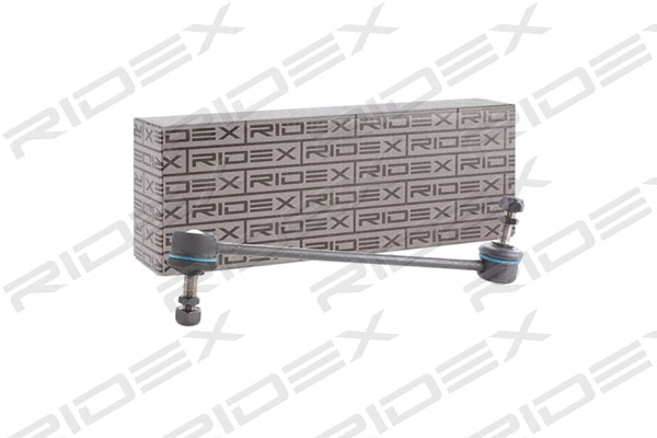 Link/Coupling Rod, stabiliser bar