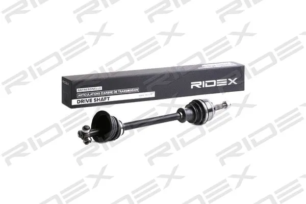 Drive Shaft