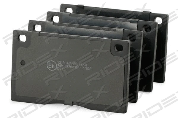 Brake Pad Set, disc brake (402B1017)