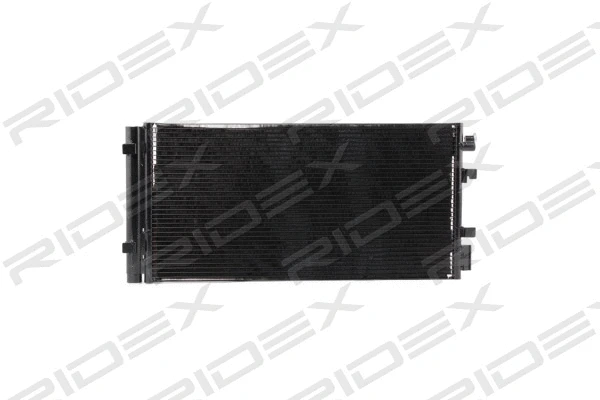 Condenser, air conditioning (448C0122)