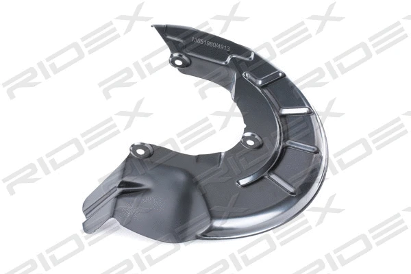 Splash Guard, brake disc